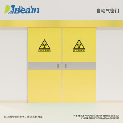 防輻射雙開自動氣密門